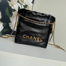 Chanel Shopping Bags